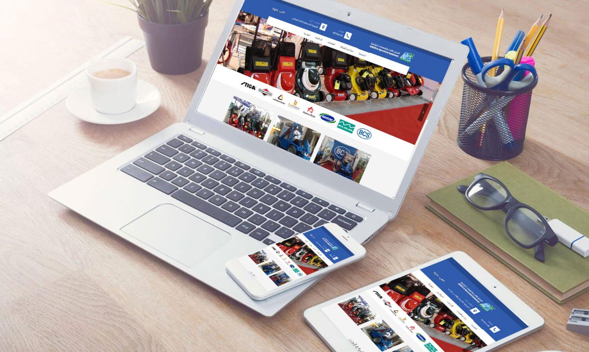 موقع شركة المزن للآلات والمعدات الزراعية