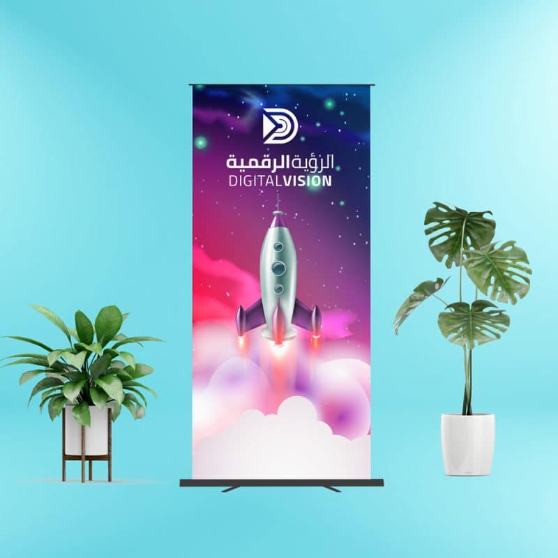 ستاند سحاب رولاب مطبوع